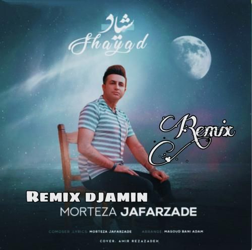 مرتضی جعفرزاده شیاد