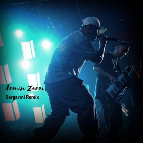 آرمین زارعی سرگرمی