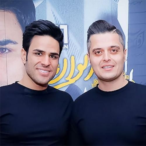 ایوان بند جوری دلبری کنم پیش دلت که روانی شه دلت