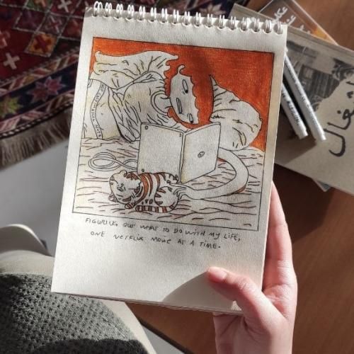 ترکی اووو بو گجه بانا گلمن گرک دی