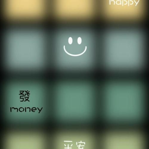 برمگردون عقب که برداشته ترک قلبم یه طرف روحم