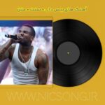 دانلود آهنگ های بیس دار 50 سنت + متن دانلود آهنگ های بیس دار 50 سنت + متن