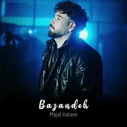 حمید عربی و مجید حاتمی بازنده