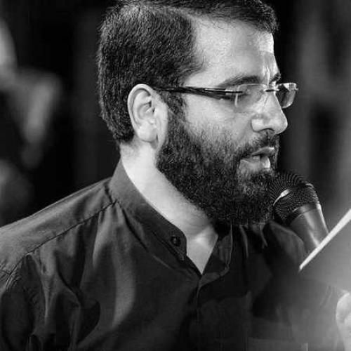 حسین سیب سرخی عجب شب قدری شده الهی زینب بمیره