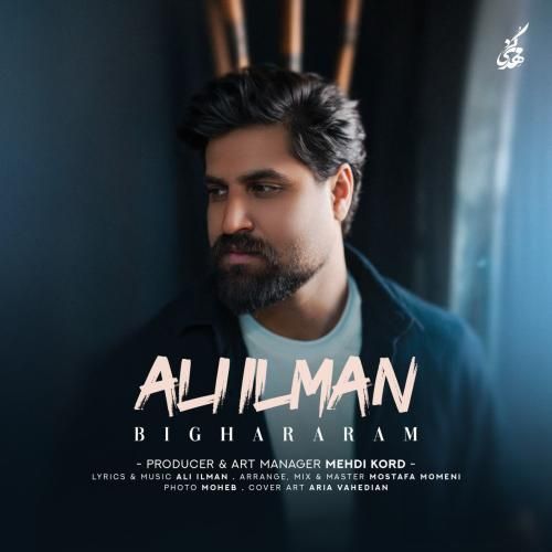 علی ایلمان بی قرارم