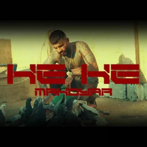 مهدیار هه هه