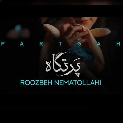 روزبه نعمت الهی پرتگاه