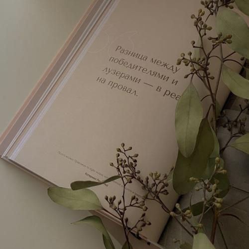  گفتم دوست دارم با اینکه یه خورده زود بود