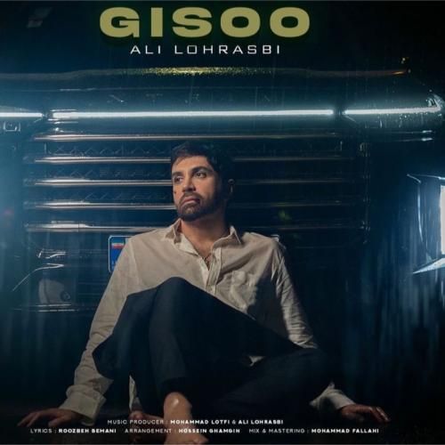 علی لهراسبی گیسو