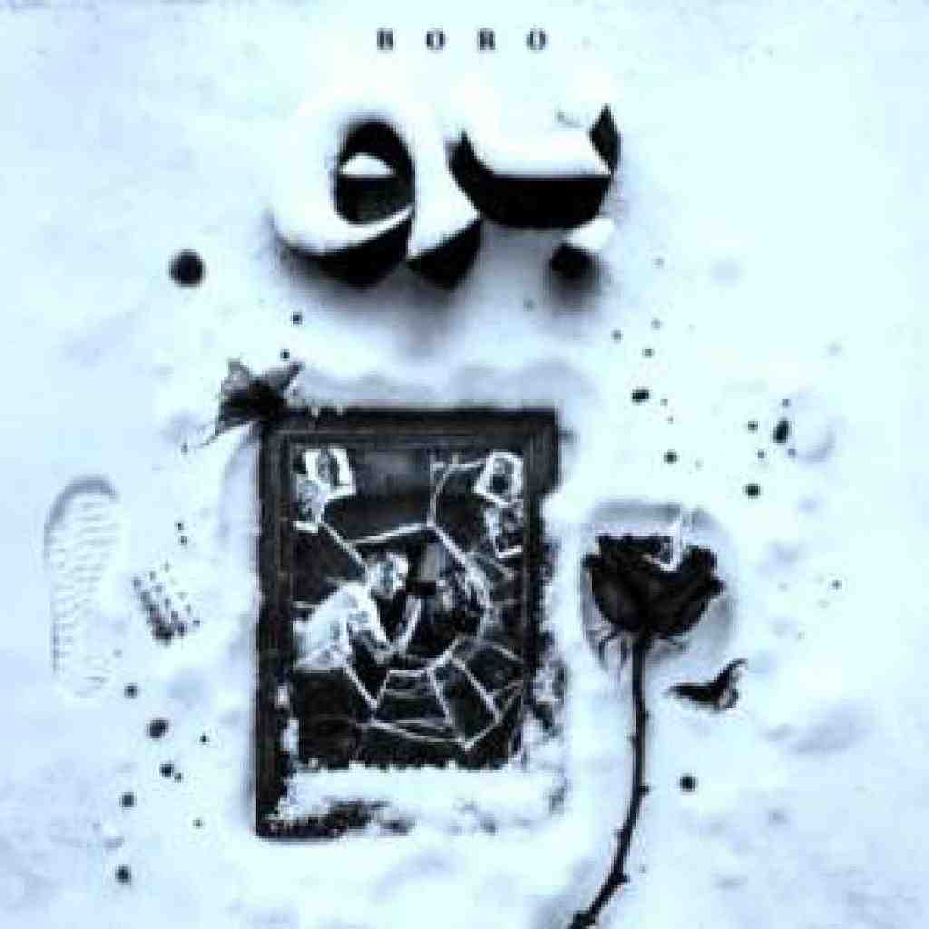 آرمین زارعی و مسلک و تتلو و خلوت و سورنا برو