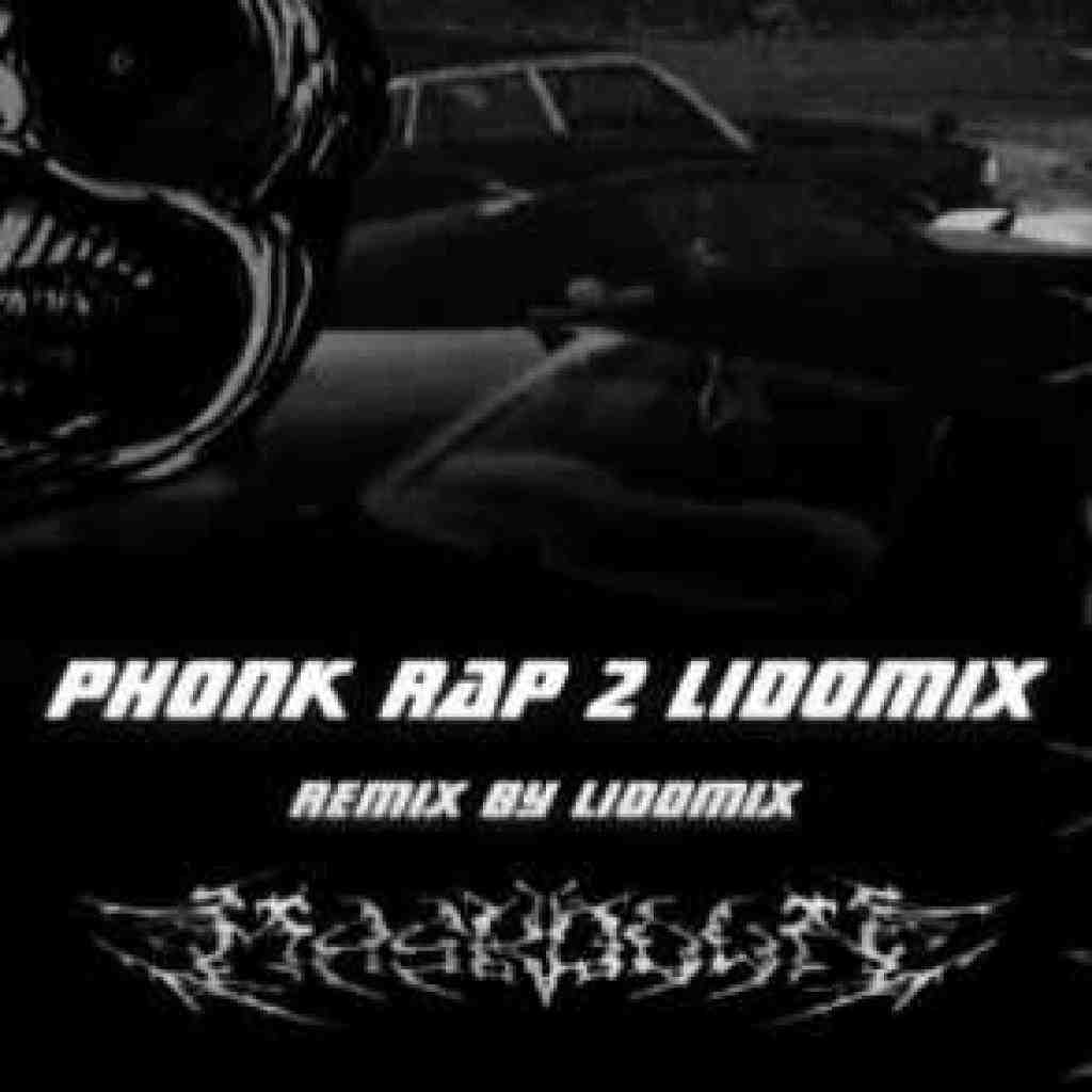 خلوت و عرفان و حصین و پیشرو  فانک رپ 2