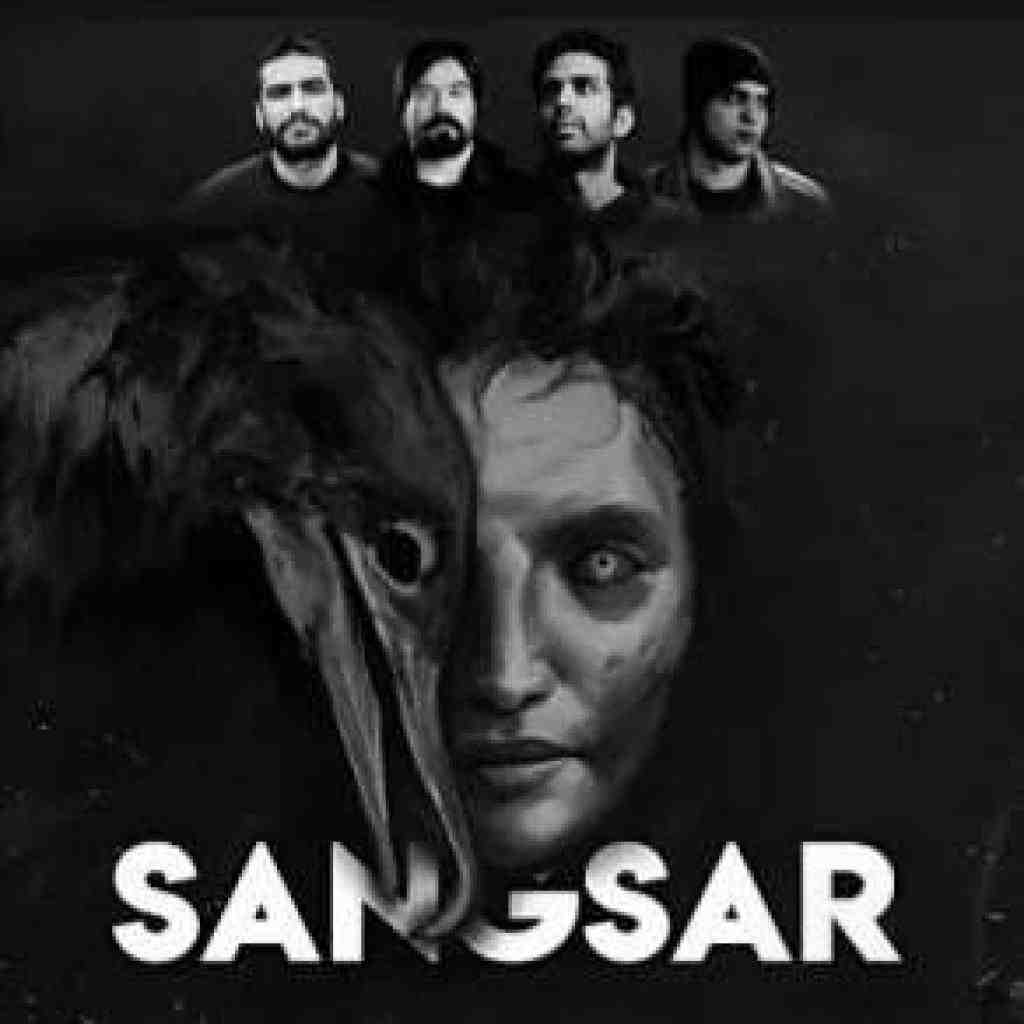 سورنا و بهرام و هیچکس و بامداد سنگسار