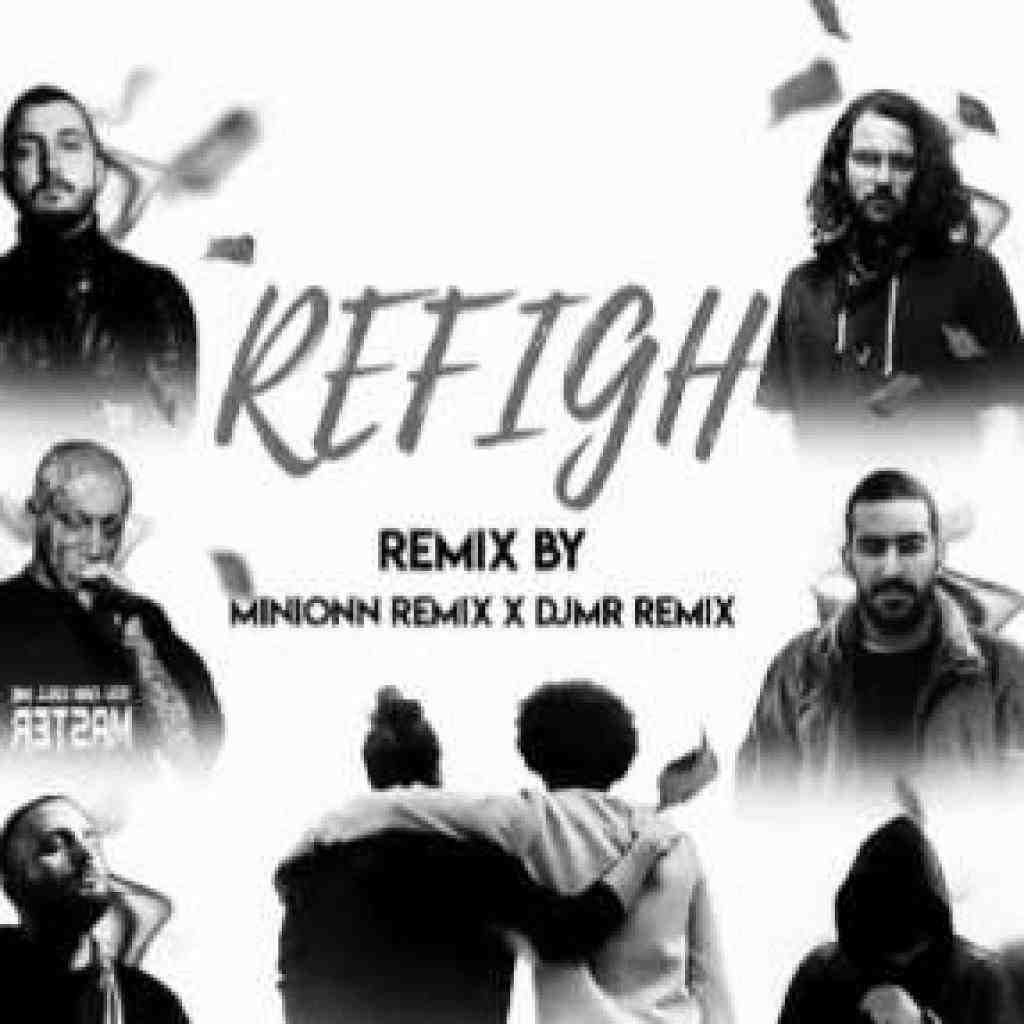 هیچکس و مسلک و تتلو و شایع و ناجی و دانیال رفیق