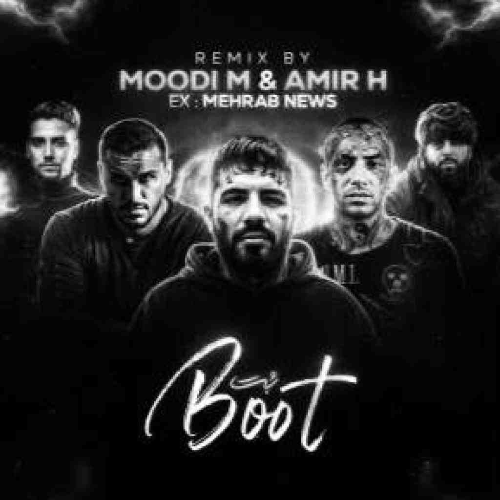 آرمین زارعی و ارشاد و ویناک و مهدیار و تتلو بت