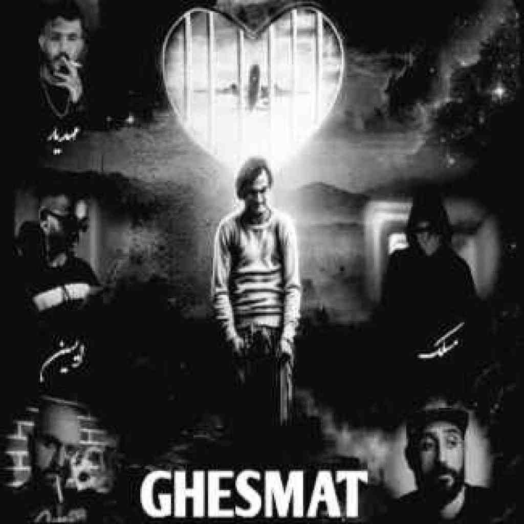 مهدیار و هیپهاپولوژیست و رض و مسلک و ایسین قسمت