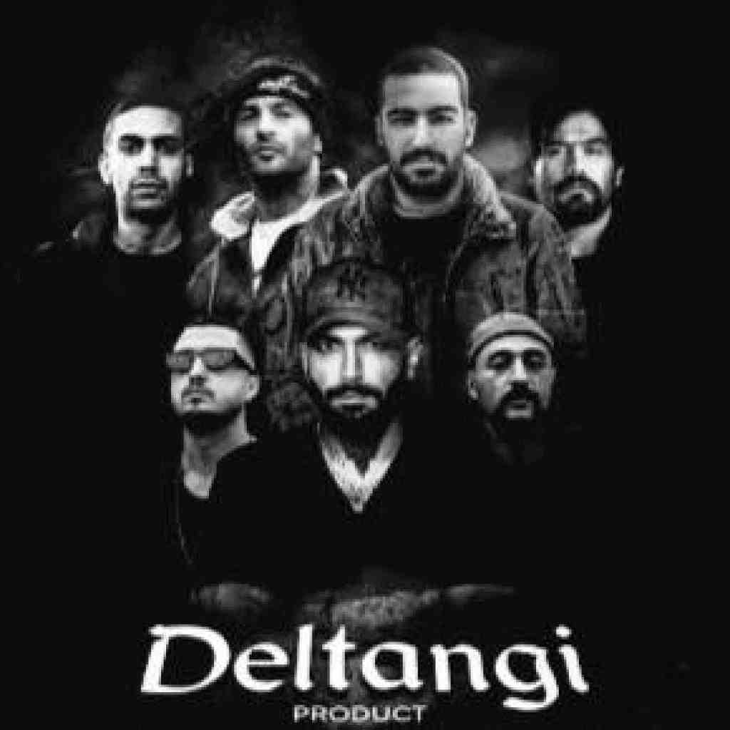 یاس و شایع و حصین و سورنا و بهرام و هیچکس و فرشاد دلتنگی