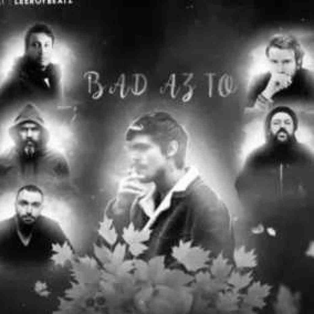 محسن چاوشی و سورنا و حصین و صادق و تس بعد از تو