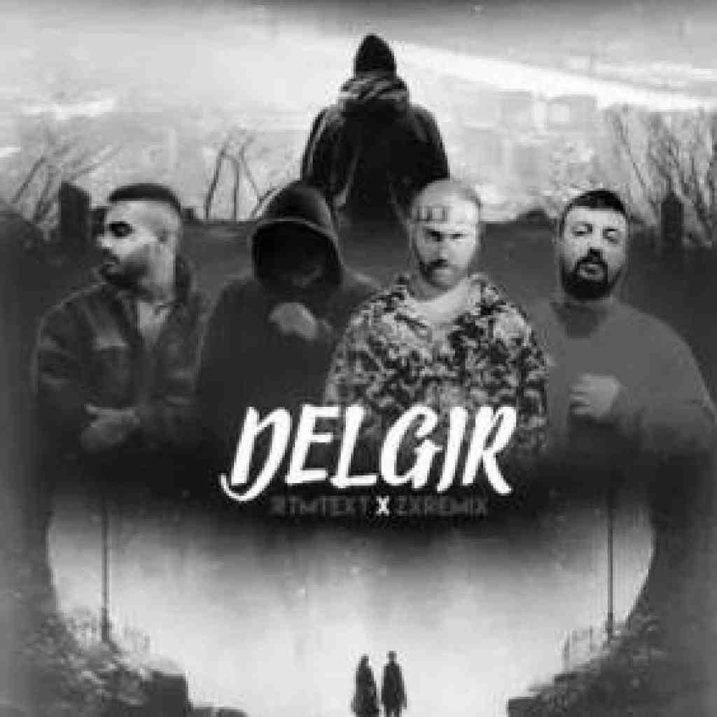 عرفان طهماسبی و پوری و مسلک و دکی  دلگیر