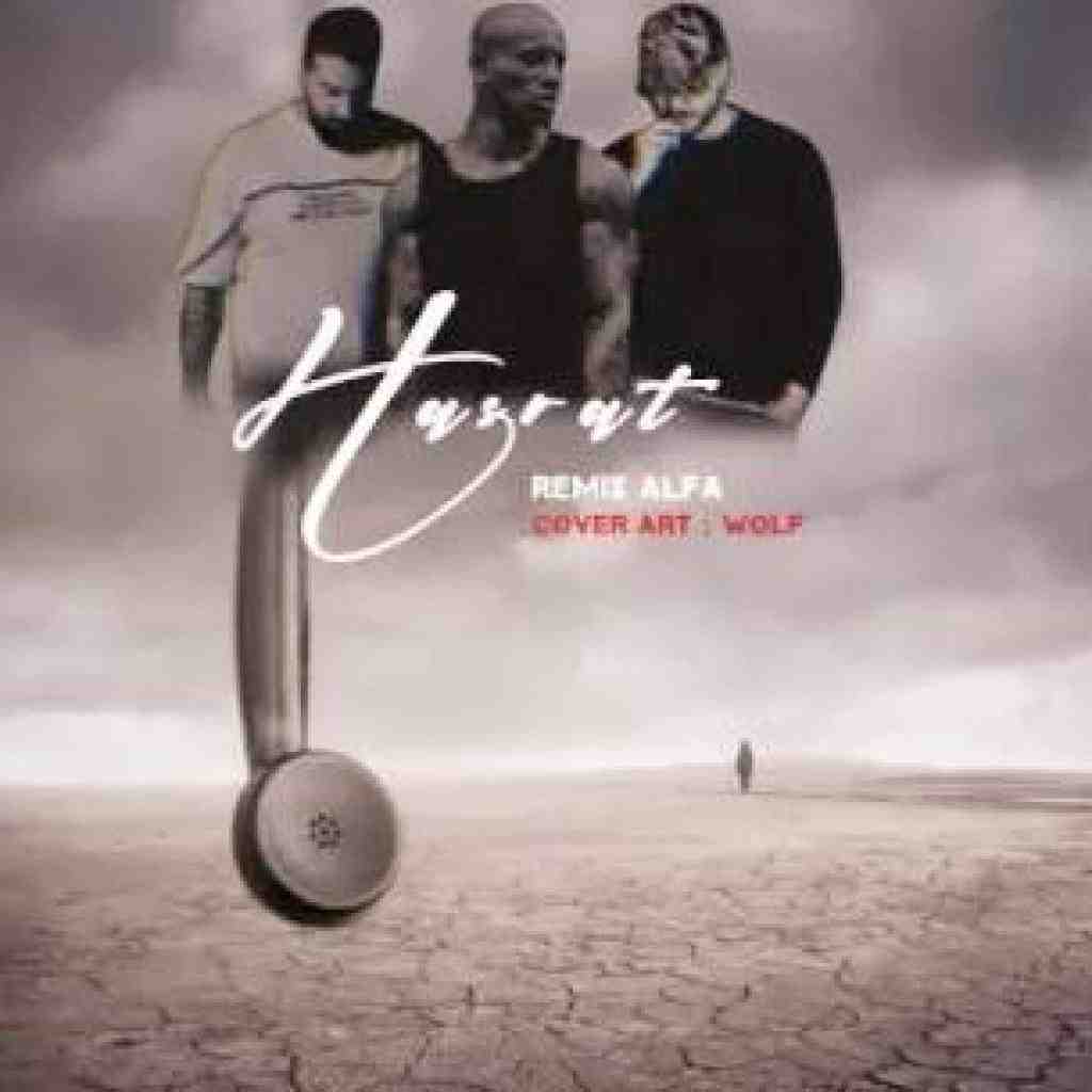 آرمین سبزواری و تتلو و شایع حسرت