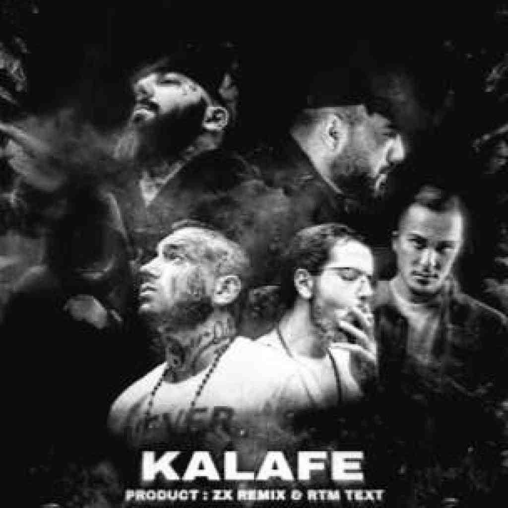 رامین تجنگی و تتلو و مسلک و ویناک و ناجی و مهیار  کلافه