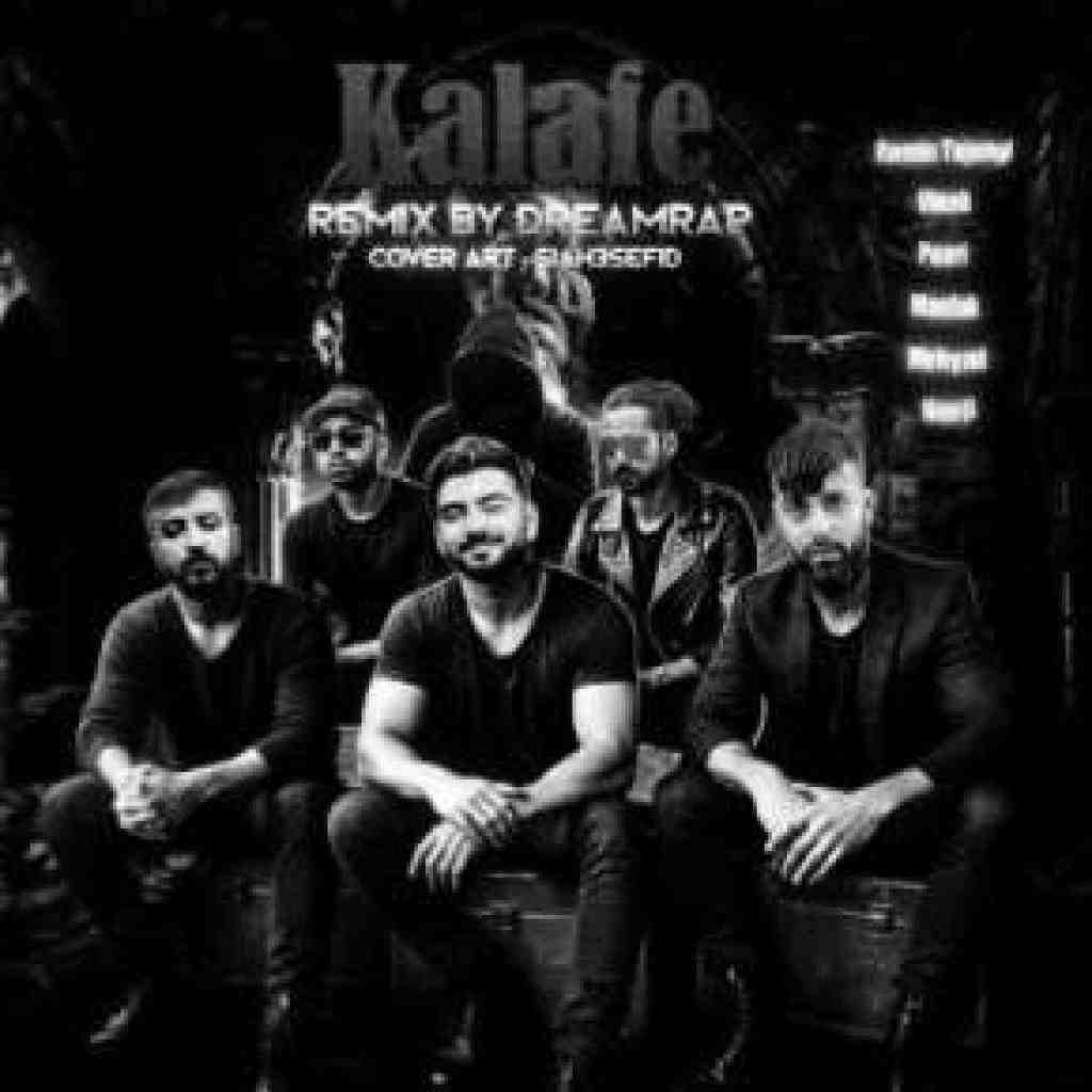 رامین تجنگی و ویناک و پوری و مهیاد و مسلک و ناجی کلافه