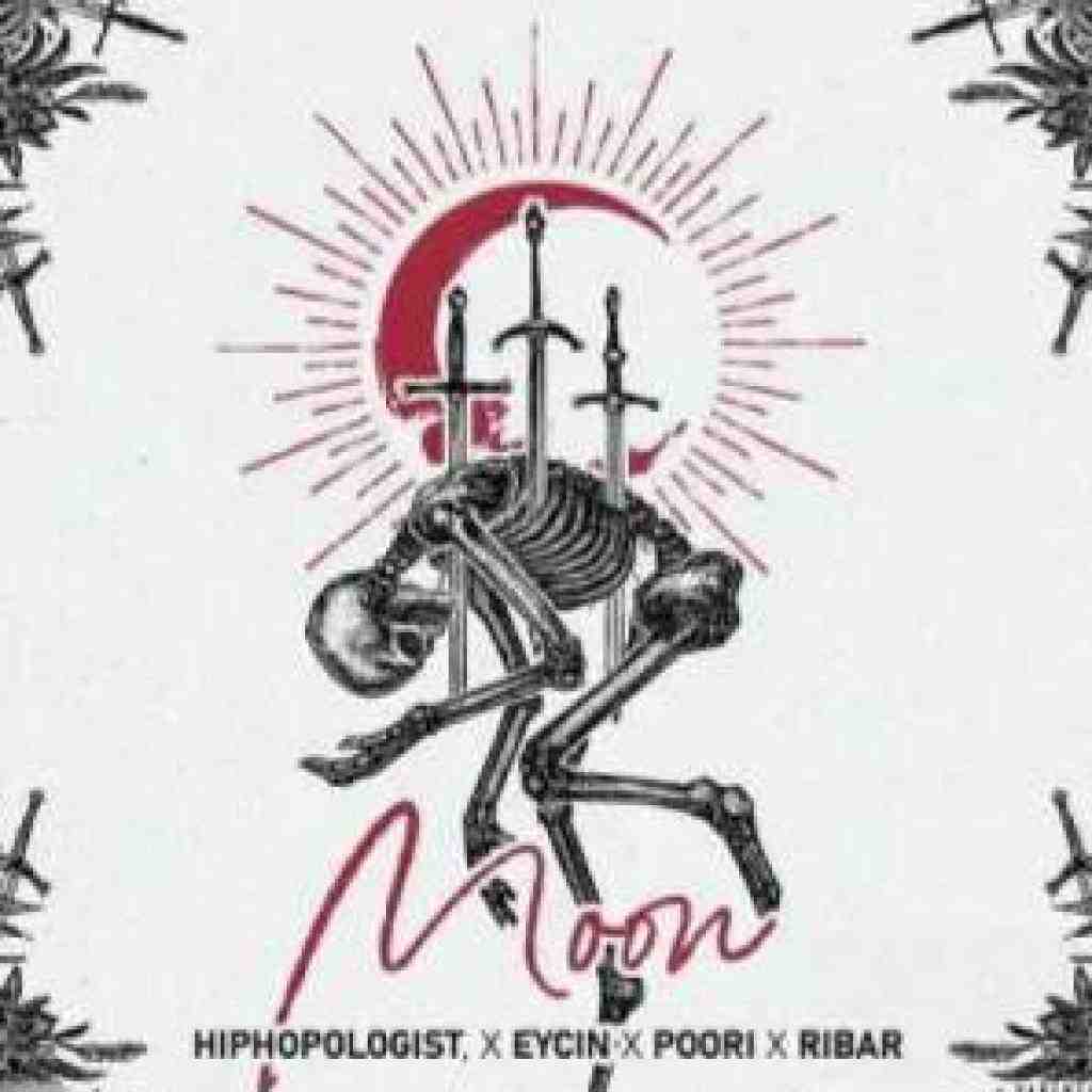 هیپهاپولوژیست و پوری و ایسین و امیر ریبار مون