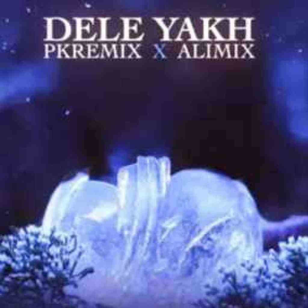 شادمهر عقیلی و مهدی احمدوند و تتلو و یاس و شایع دل یخ