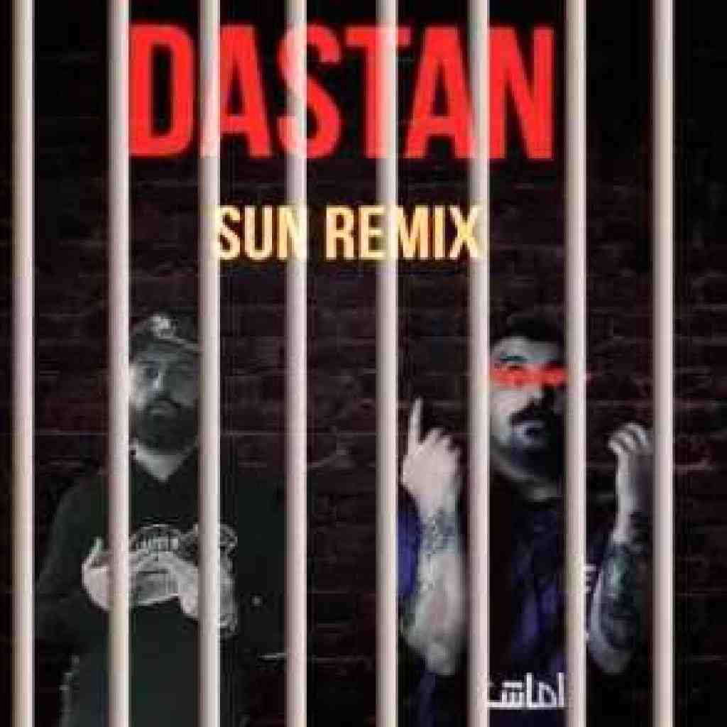 هیپهاپولوژیست و پوری داستان