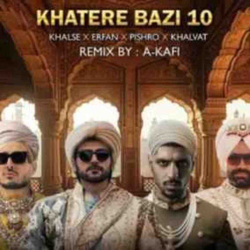 خلوت و خلسه و پیشرو و عرفان خاطره بازی 10