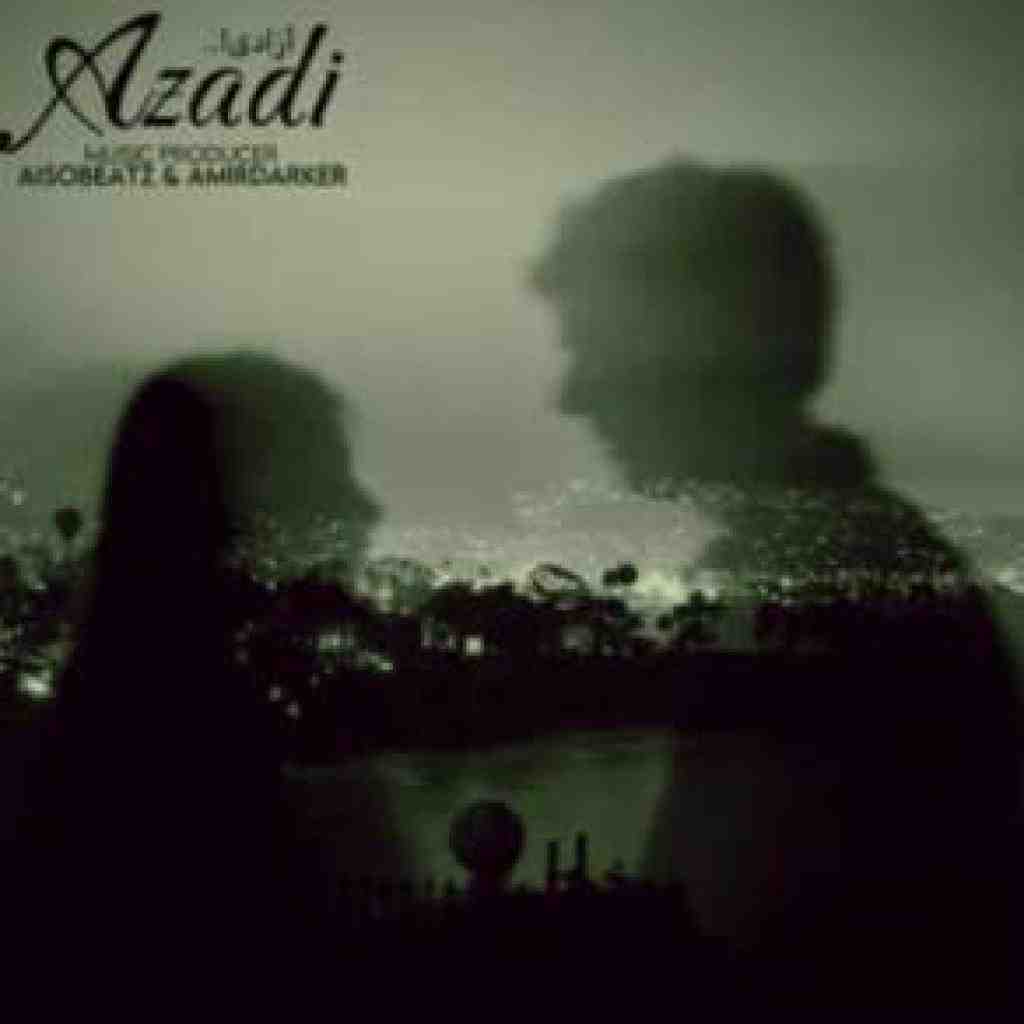 محمد محرمی و مهدیار و تتلو و سورنا و ناجی آزادی