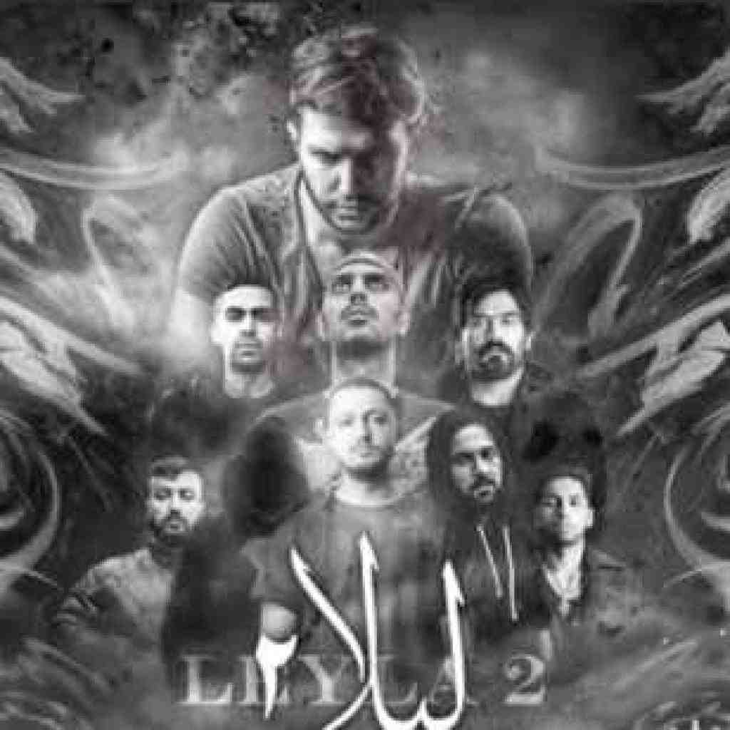 مهراب و سورنا و شایع و پوری و بهرام و پیشرو و ناجی و مسلک لیلا 2