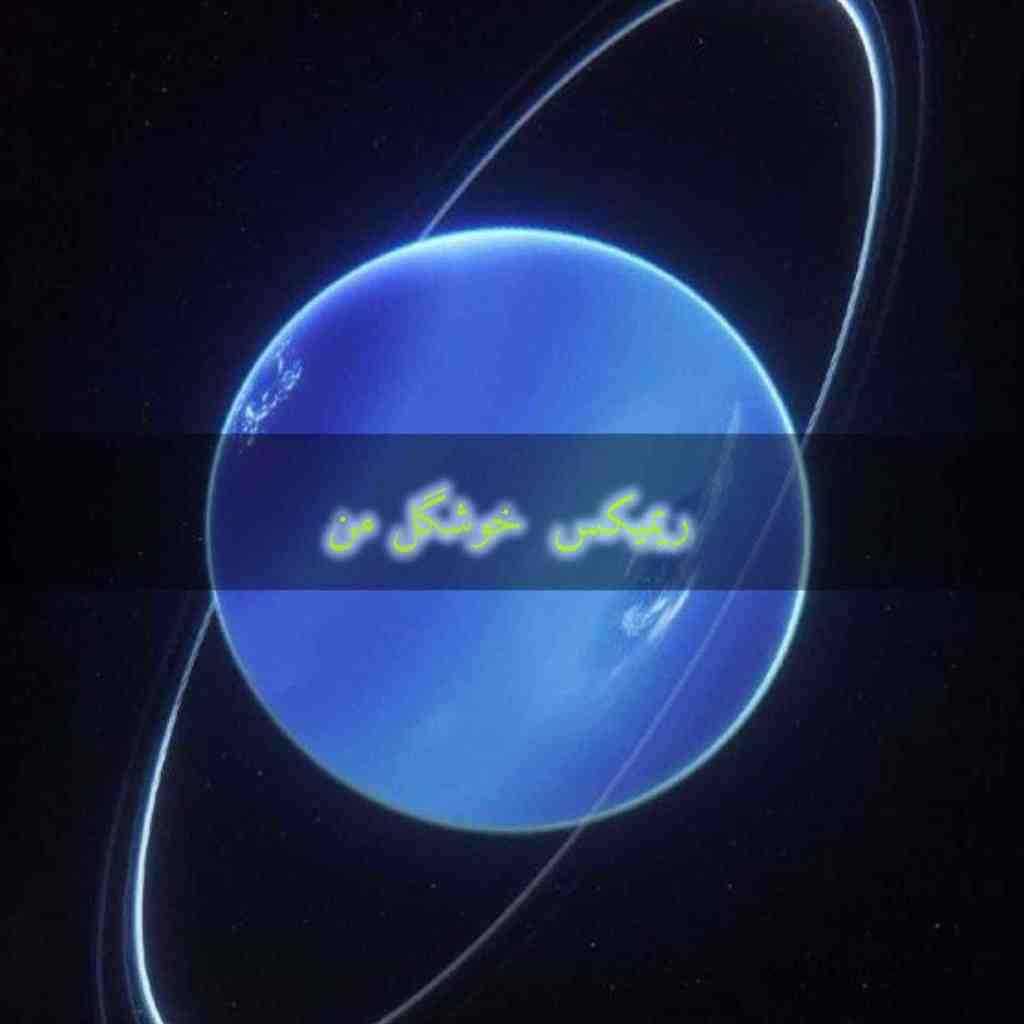 دانلود ریمیکس خوشگل من از تاک داون و فدی و تیام بکس و اپیکور و امیر تتلو دانلود ریمیکس خوشگل من از تاک داون و فدی و تیام بکس و اپیکور و امیر تتلو