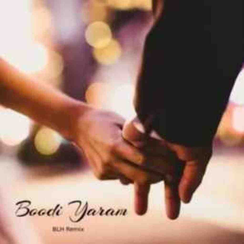 د دان و مهیار و شایع و تتلو و هومان بودی یارم