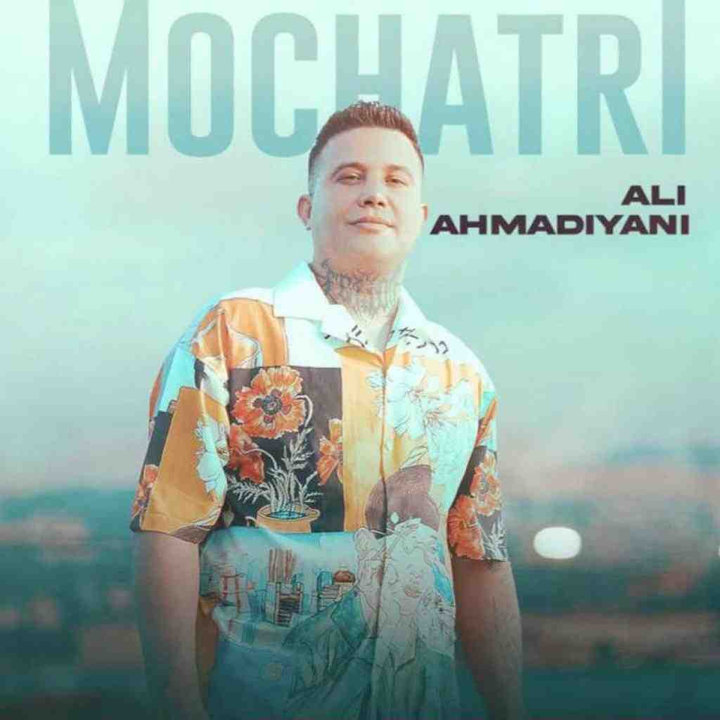 علی احمدیانی  مو چتری