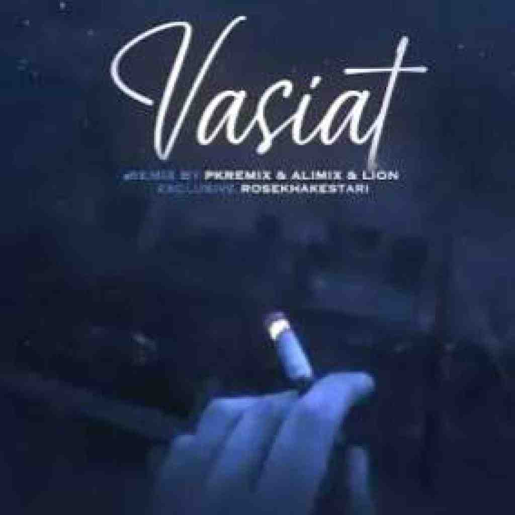 کامران مولایی و ناجی و ددی و تتلو و خلوت وصیت