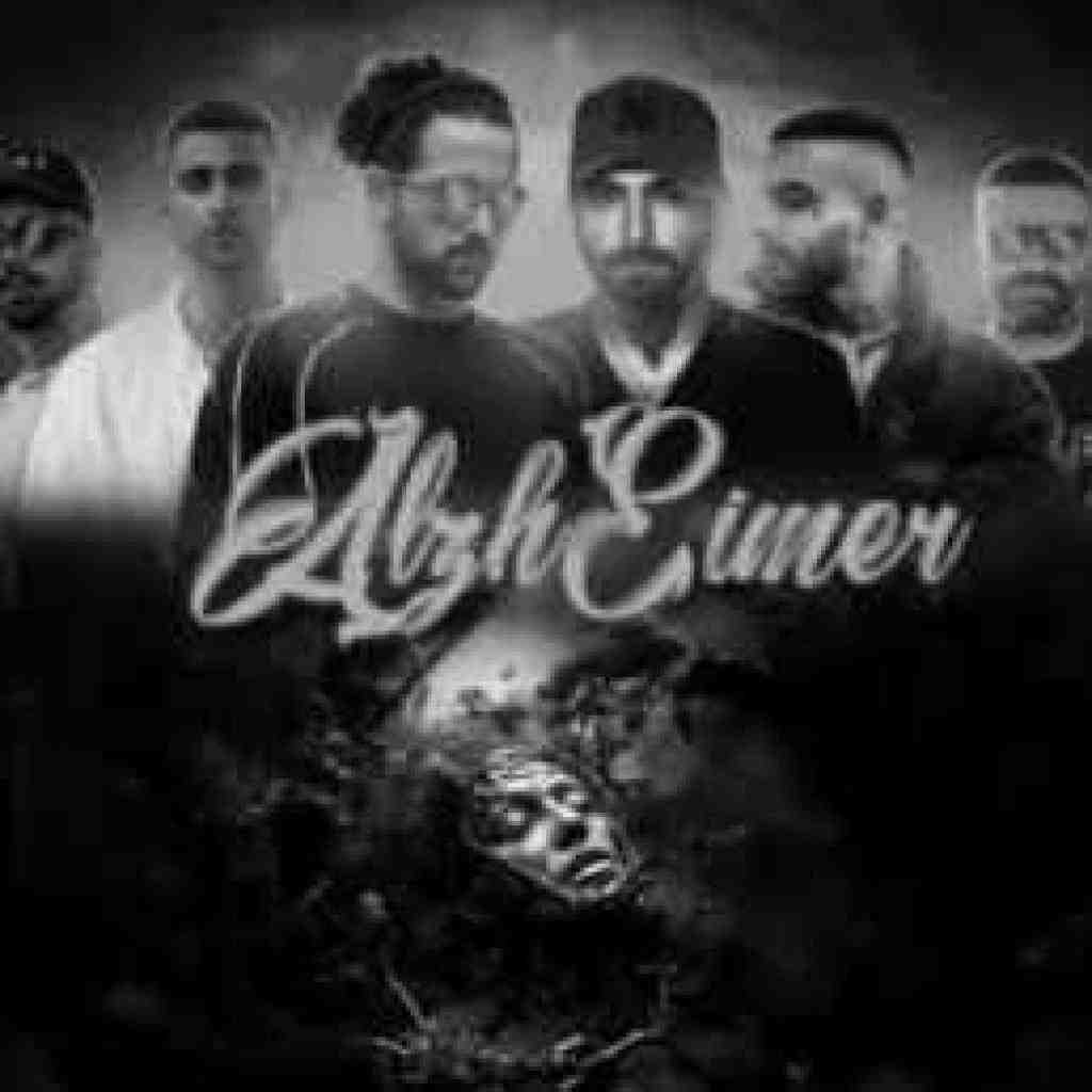 ایسین و خلوت و سجادی و حصین و ناجی و مهیاد آلزایمر