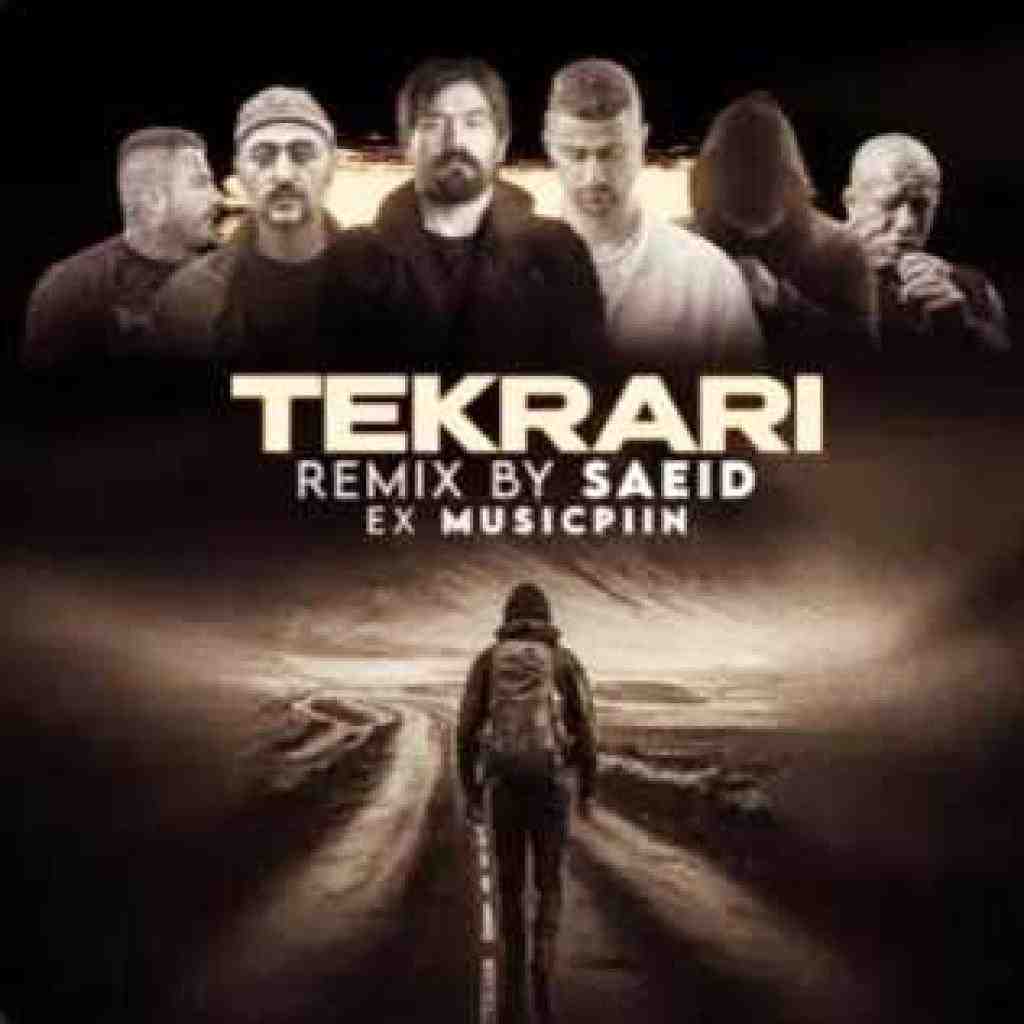 سورنا و تتلو و مسلک و فرشاد و مهدیار و سجادی تکراری