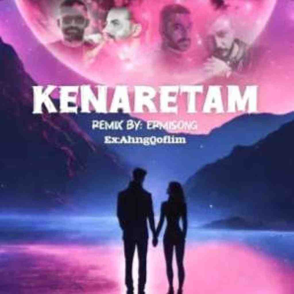 سامان جلیلی و هیچکس و خلوت و شایع کنارتم