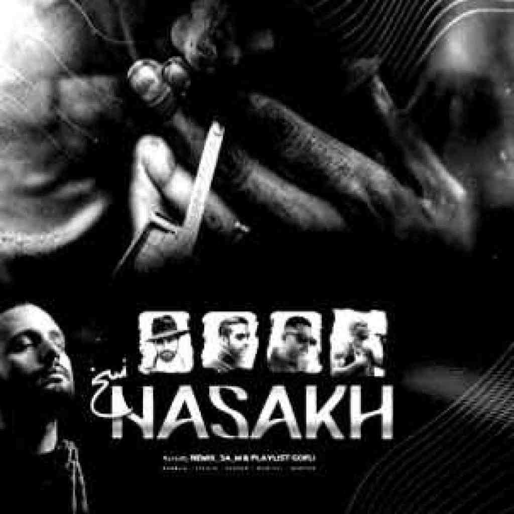 تتلو و صادق و دانیال و مهیاد و بهرام نسخ