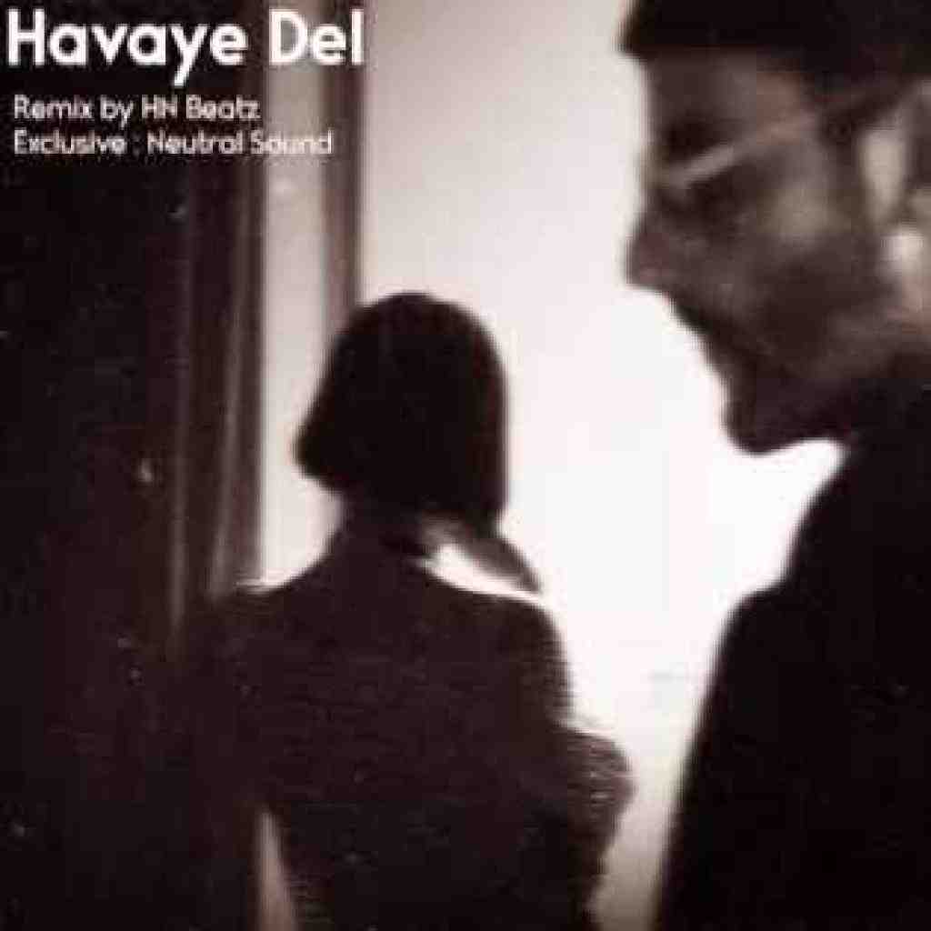 آرش دلفان و هیپهاپولوژیست و مهدیار و سجاد شاهی و امیر ریبار  هوای دل