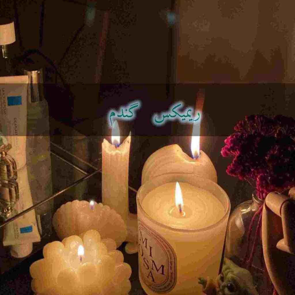 محسن چاوشی و حسن شماعیزاده و مجید رضوی و اندی گندم