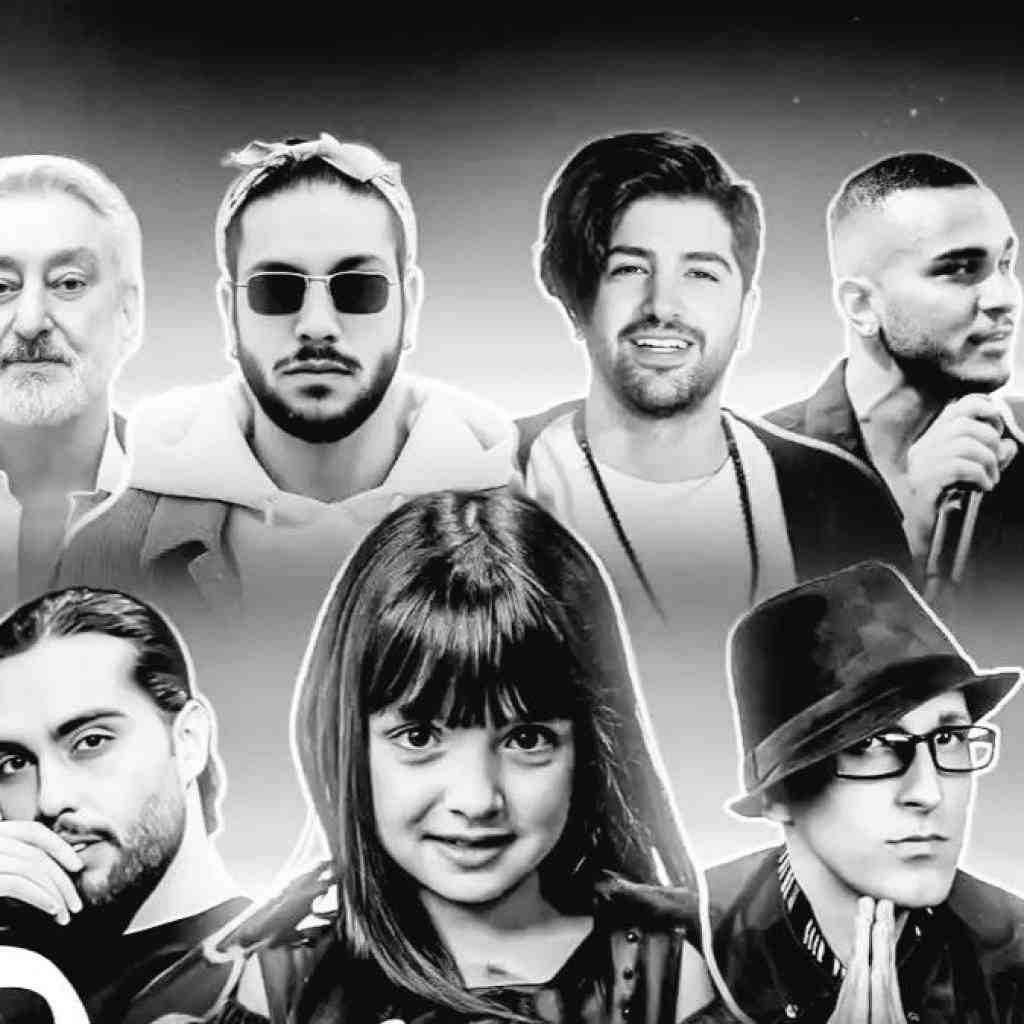 حامیم و شادمهر و مرتضی پاشایی و نوان و امیر تتلو نفس