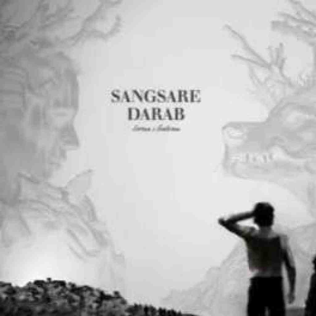 سورنا و بهرام سنگسار داراب