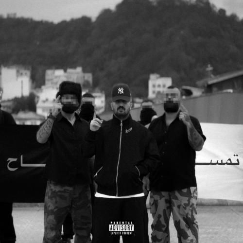 پوری دشمنامو دوس دارم