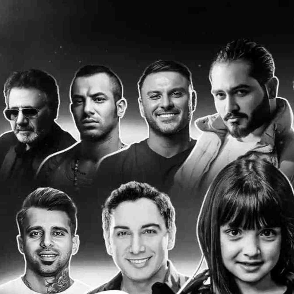 معین و شادمهر و امیر تتلو و احسان دریادل و هوروش بند و محسن چاوشی موهات