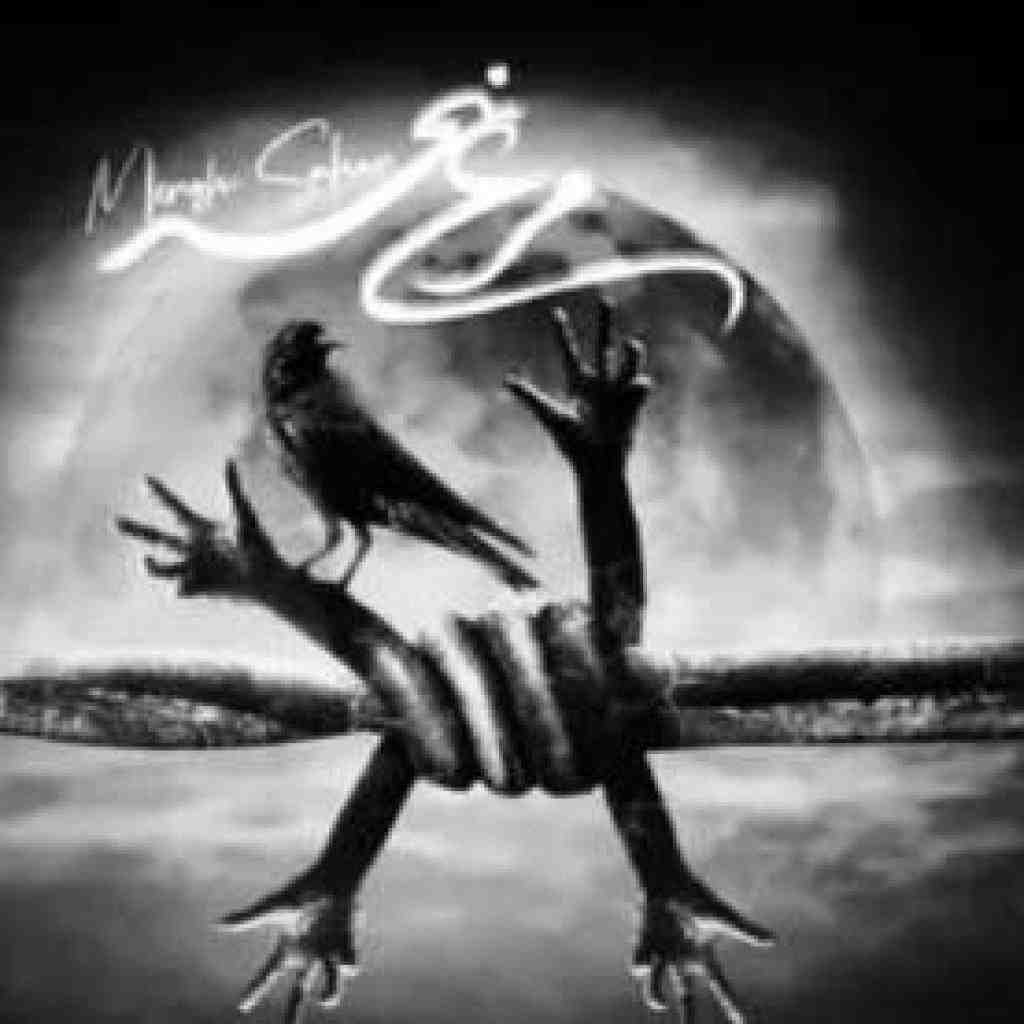 سورنا و بهرام و فدایی و ناجی و دانیال مرغ سحر