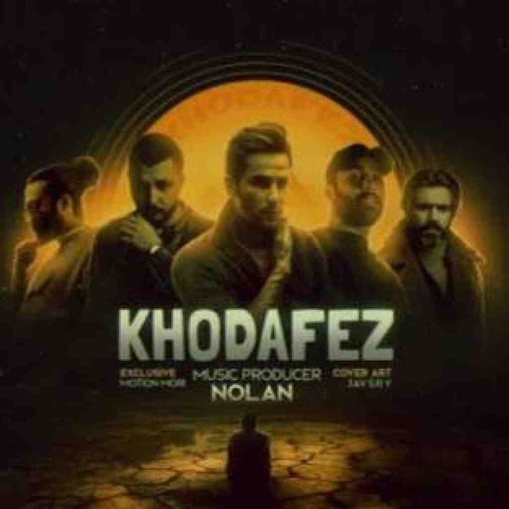 مهدی احمدوند و احمد سلو و نوید بهبودی و سورنا و شایع خدافظ