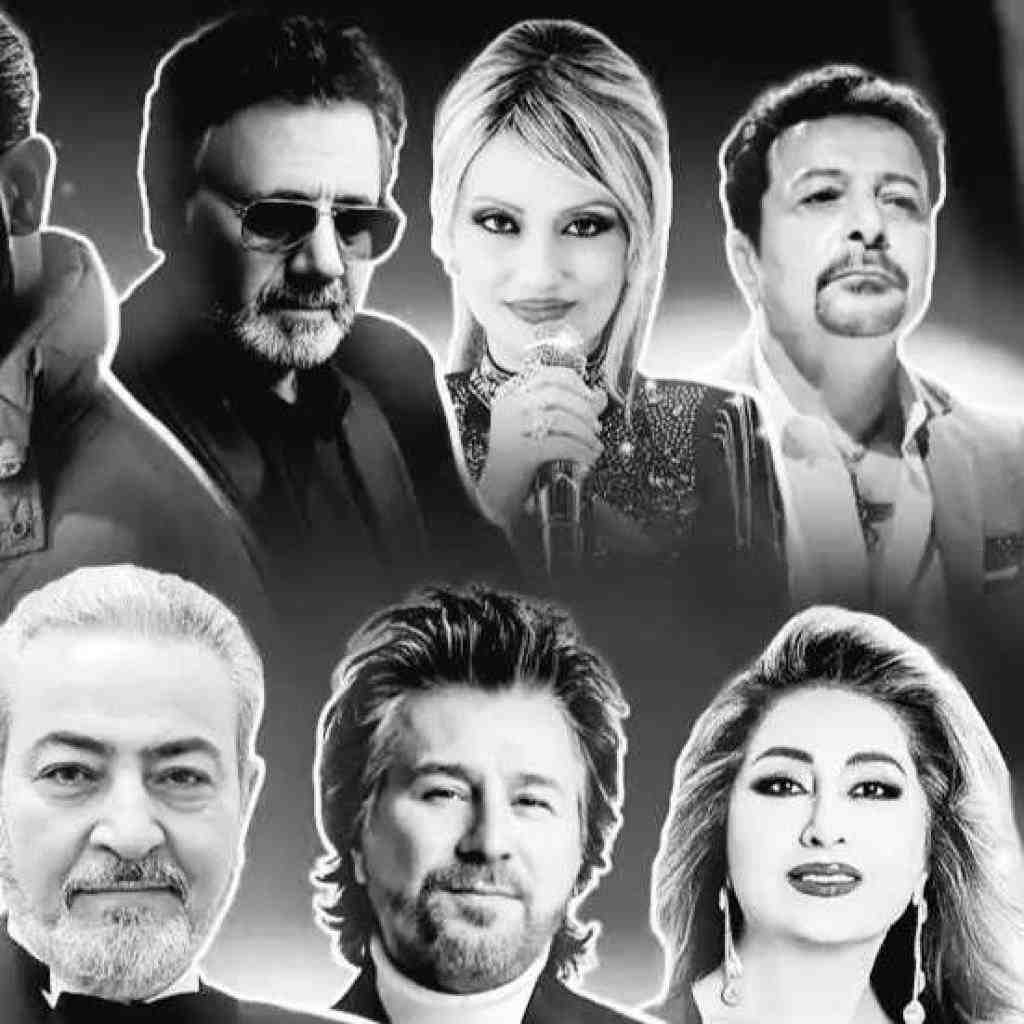 معین و هایده و ابی و مهستی و منصور و لیلا فروهر هوادار قدیمی