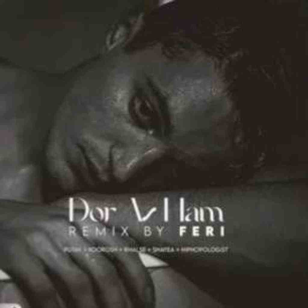 پوتک و کوروش و خلسه و شایع و هیپهاپولوژیست دور از هم