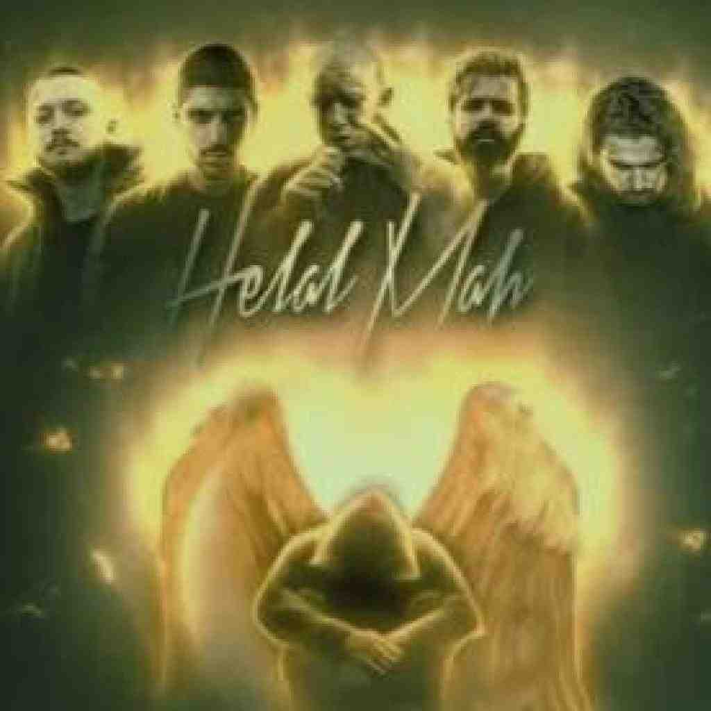 تتلو و ناجی و سورنا و شایع و پیشرو هلال ماه